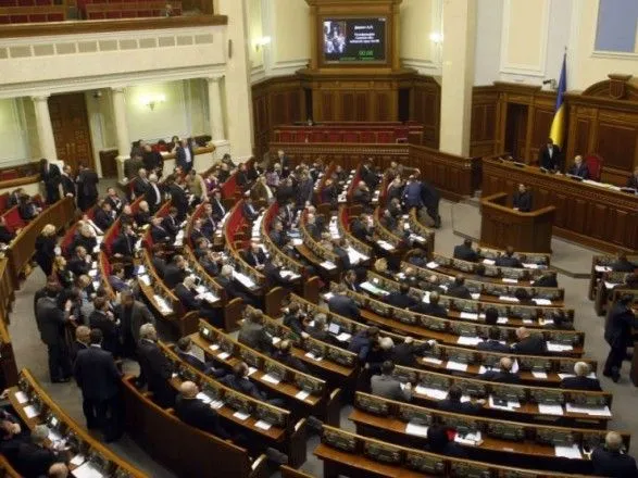 Рада в среду планирует принять постановление о Всеукраинской Эстафете Единения