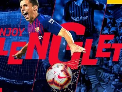 "Барселона" потратила 36 млн евро на трансфер защитника "Севильи"