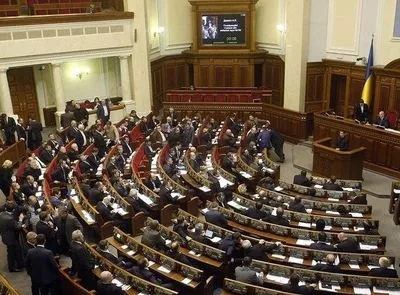 Луценко: зняття депутатської недоторканності буде розглянуто восени