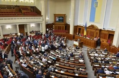 Голосування щодо оновлення ЦВК розпочнуть о 16-й годині - Луценко