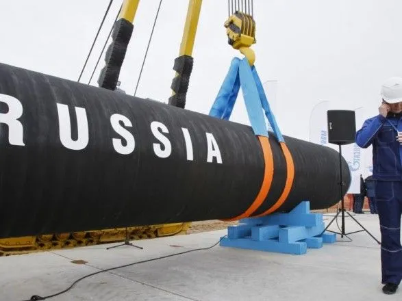 Канада поділяє переживання Трампа і України щодо російського газопроводу - ЗМІ