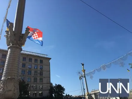 На Крещатике вывесили флаги Хорватии