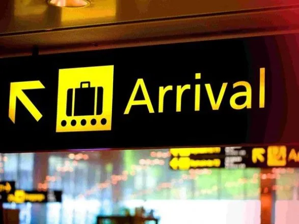 Из Турции вернулись более 500 украинцев, чьи рейсы "зависли"