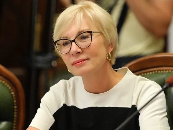 Денисова просит советника Путина проинформировать о состоянии здоровья Куку и Балуха