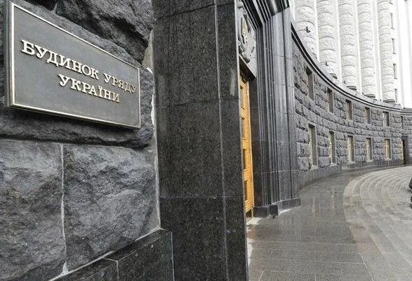Отчет украинского правительства в Раде состоится осенью - Парубий