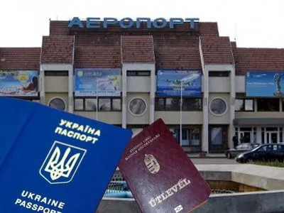 Украинец пытался пересечь границу с чужим паспортом
