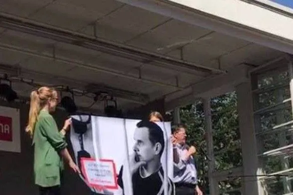 У Гельсінкі розгорнули плакат на підтримку Сенцова