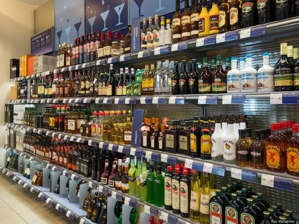 В Госстате сообщили, как изменились цены на алкоголь