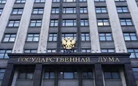 Держдума РФ розгляне підвищення пенсійного віку 19 липня