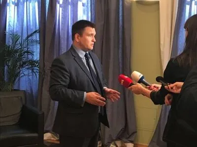 Стокгольмський арбітраж: Клімкін виключив можливість мирової із "Газпромом"