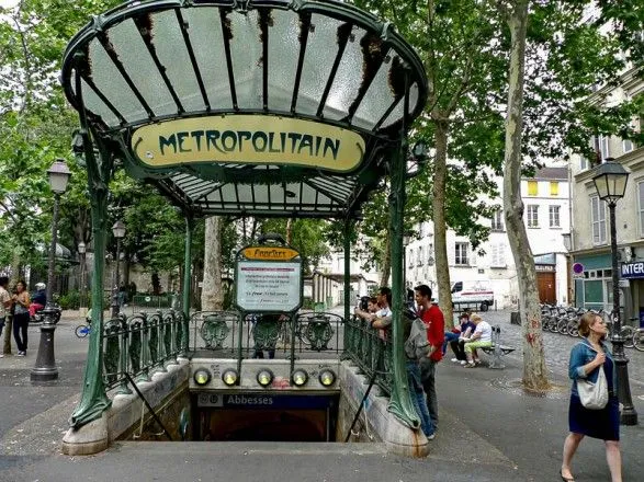 ЧС-2018: паризькі станції метро перейменували на честь перемоги збірної