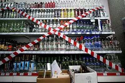 У Каневі проти нічної заборони на алкоголь: це лише провокує вживання