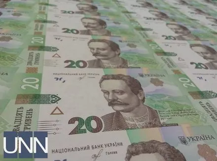 В НБУ рассказали, как будут выглядеть новые 20 гривен
