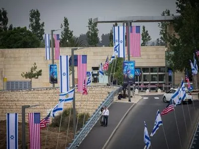 ЗМІ: посольство в Єрусалимі обійдеться США у сто разів дорожче