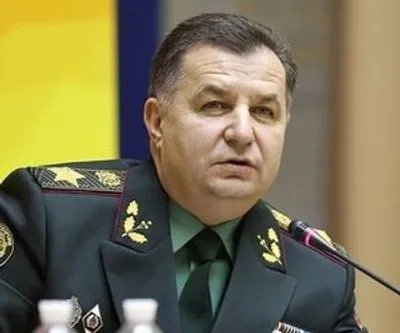 Полторак: США выделят на укрепление обороноспособности Украины 100 млн долларов