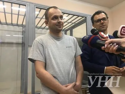 Суд переніс справу екс-прокурора ГПУ Суса на вересень