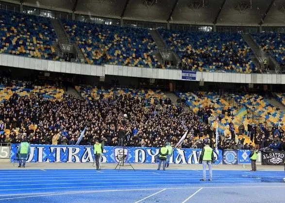 Фаны “Динамо” чуть было не оставили матч украинской Премьер-лиги без зрителей