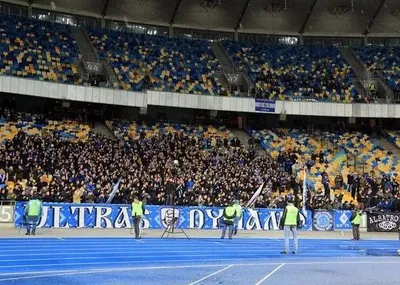 Фани "Динамо" мало не залишили матч української Прем'єр-ліги без глядачів