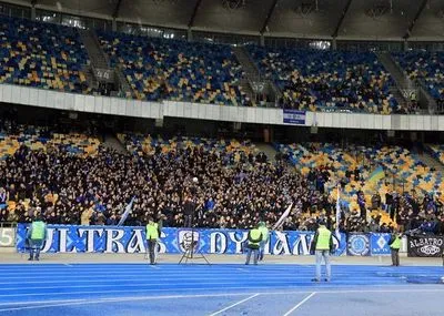 Фани "Динамо" мало не залишили матч української Прем'єр-ліги без глядачів