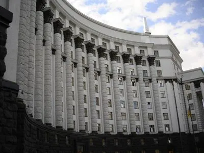 Кабмин одобрил увольнение председателя РГА на Закарпатье, который совершил смертельное ДТП