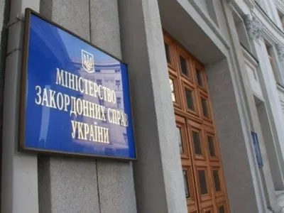 В МИД Украины прокомментировали шпионский скандал в ОБСЕ