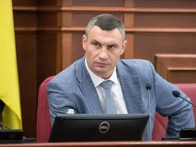 Кличко виграв у "Нафтогаза" перший суд стосовно боргів за газ