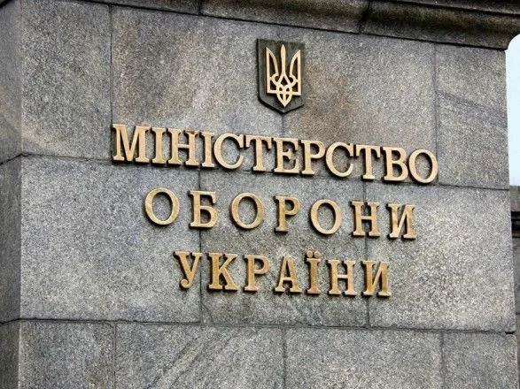 Минобороны обжалует неуплату аренды на рынке в Одессе