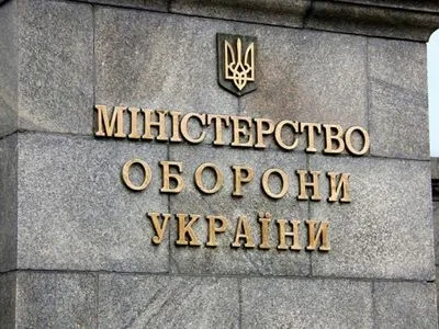 Минобороны обжалует неуплату аренды на рынке в Одессе