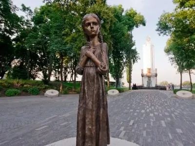 Португальский город признал Голодомор геноцидом украинского народа