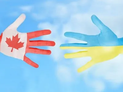 Канада запустит новый проект помощи Украине на 30 млн долларов