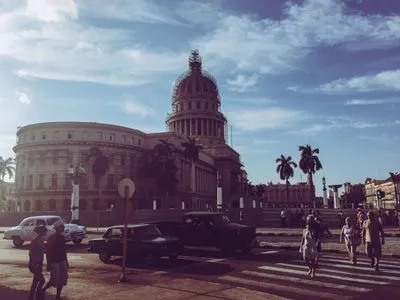 Парламент Кубы обсудит проект новой конституции страны