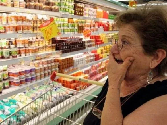 В Украине выросли цены на социальные продукты питания - эксперт