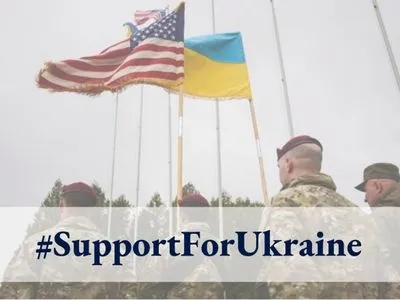 США виділять Україні ще 200 млн дол. на посилення безпеки і оборони