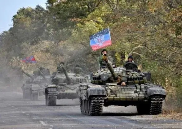 СЦКК: вооруженные формирования РФ сосредоточивают танки и артиллерию вблизи линии разграничения