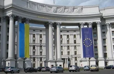 МИД Украины вызвал посла Италии после заявлений по Крыму