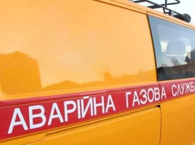 Витік газу у Львові: робота низки установ зірвана, співробітників евакуювали