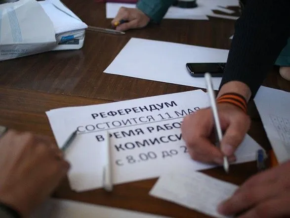 Украина обратилась к США за разъяснениями относительно информации о референдуме на Донбассе