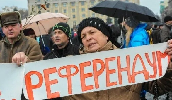 referendum-na-donbasi-v-rosiyi-vidreaguvali-na-povidomlennya-zmi