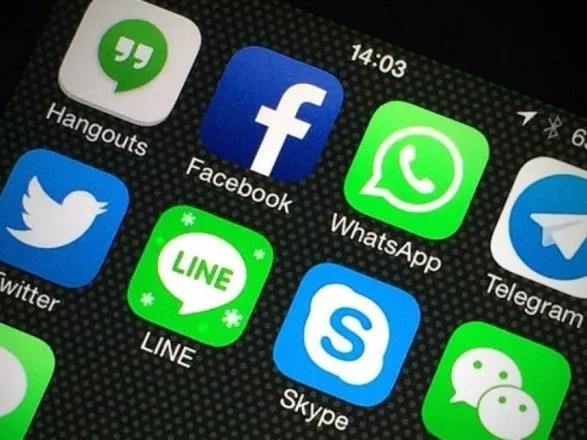 У Telegram, Twitter та Facebook стався збій