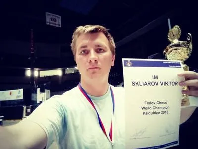 Шахіст Скляров здобув другий титул переможця на змаганнях у Чехії