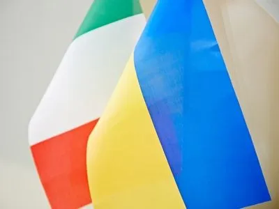 Недопустимые высказывания о Крыме: посол Италии предоставил разъяснения МИД Украины