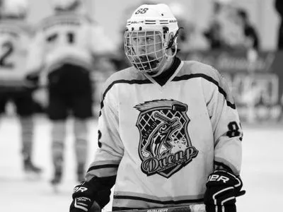 Умер 17-летний украинский хоккеист