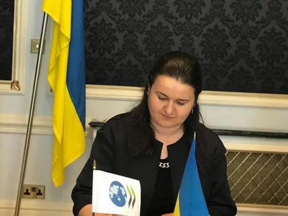 Украина подписала соглашение, которое должно спасти страну от санкций ЕС