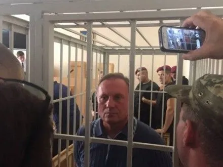 ГПУ инициировала спецрасследование в отношении пяти фигурантов дела Ефремова