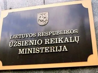 Увязли в грязи: Литва отреагировала на открытие уголовных дел относительно событий 1991 года