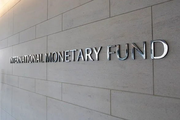 Минфин надеется на получение транша от МВФ в ближайшее время