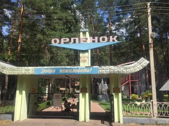 Причиной отравления в лагере "Орленок" стали борщ и овсянка – СМИ