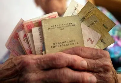 В "Укрпочте" назвали причину задержки выплаты пенсий