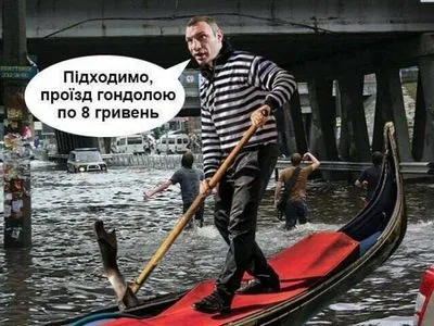 Проезд гондолой по 8 гривен: соцсети отреагировали на затопленный Киев