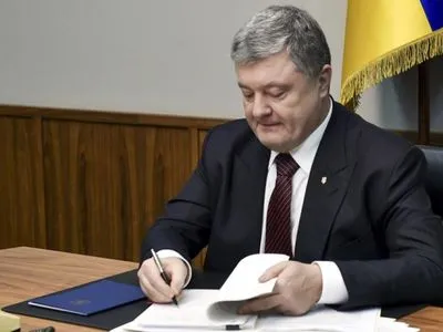 Президент учредил премию имени Лукьяненко для украинцев, которые находятся в плену в РФ